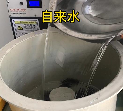 米脂不锈钢箍抛光用水