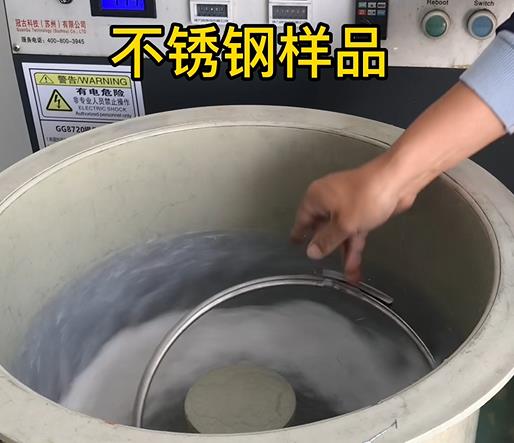 米脂不锈钢箍样品