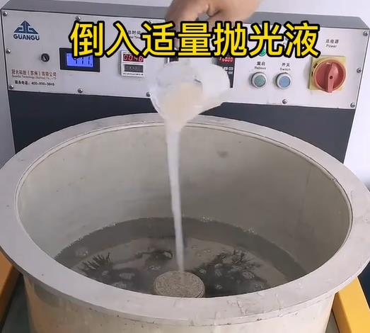 抛光液增加米脂不锈钢机械配件金属光泽