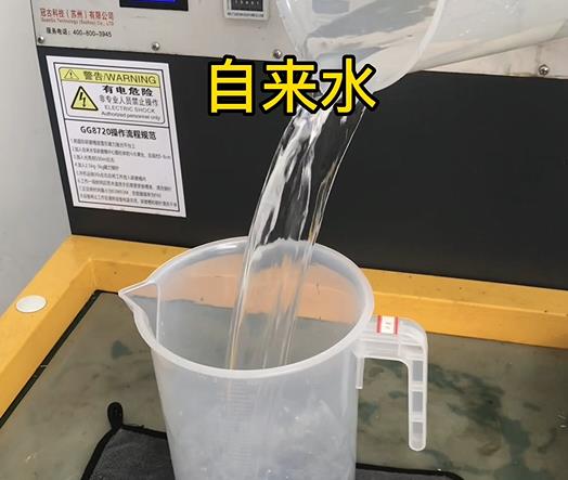 清水淹没米脂紫铜高频机配件